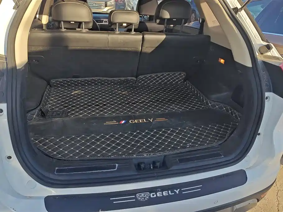 GEELY AUTOMOBILE BOYUE