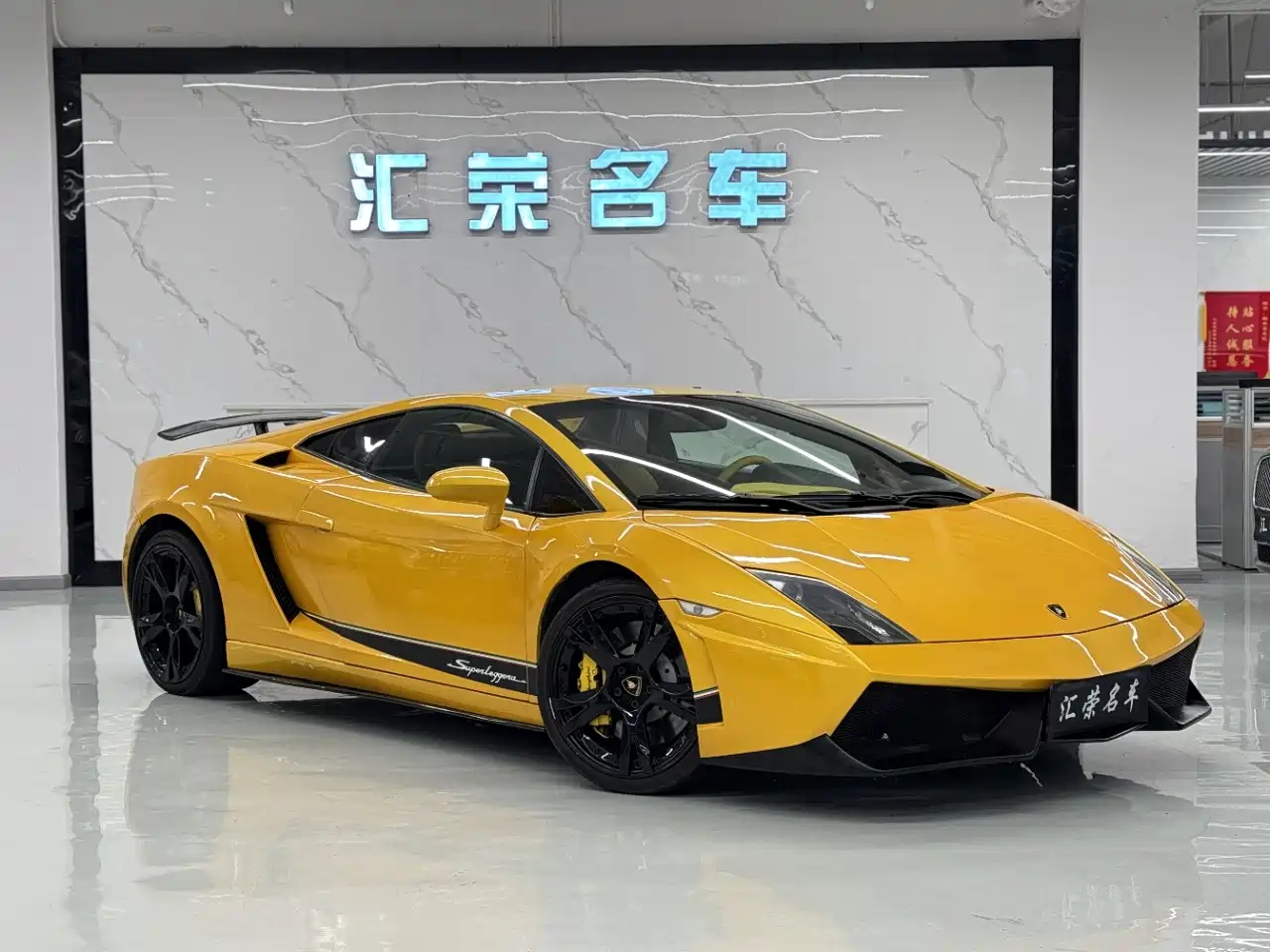Lamborghini Gallardo 2012 LP 560-4 Gold Edition фото 3