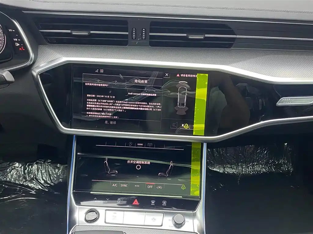 Audi A6L 2025 Model Year Facelift 40 TFSI Luxury Sport фото 14