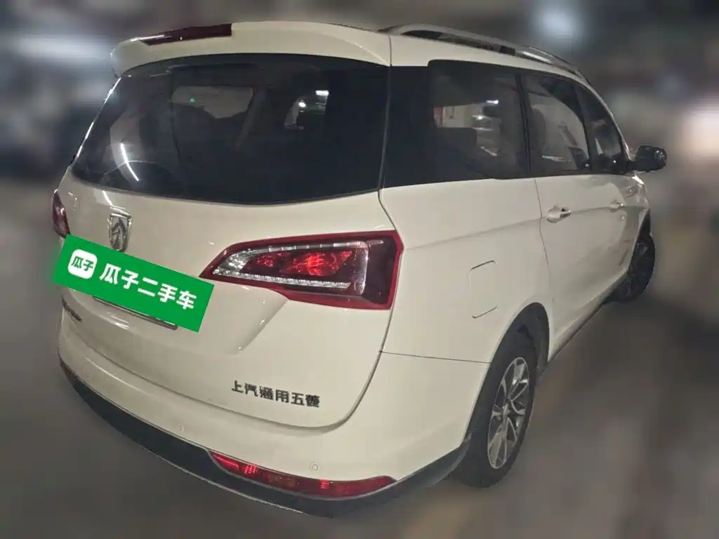 Photo 4 - Baojun 730