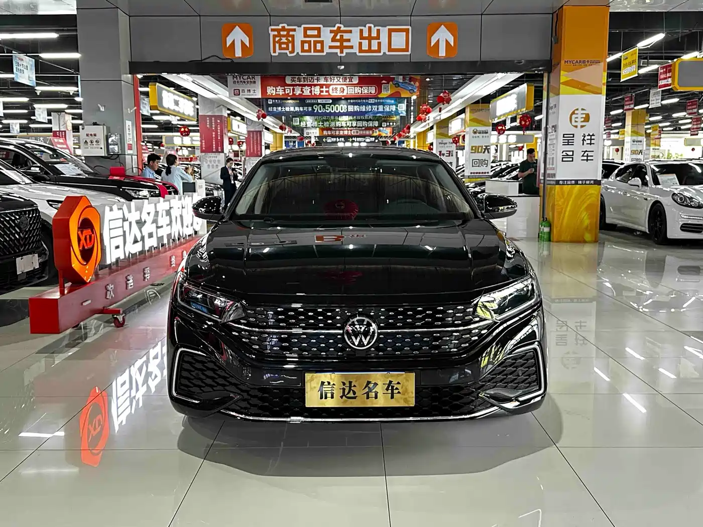 Volkswagen Passat 2026 2026 Outstanding Edition 380TSI Starlight Dragon Soaring Version