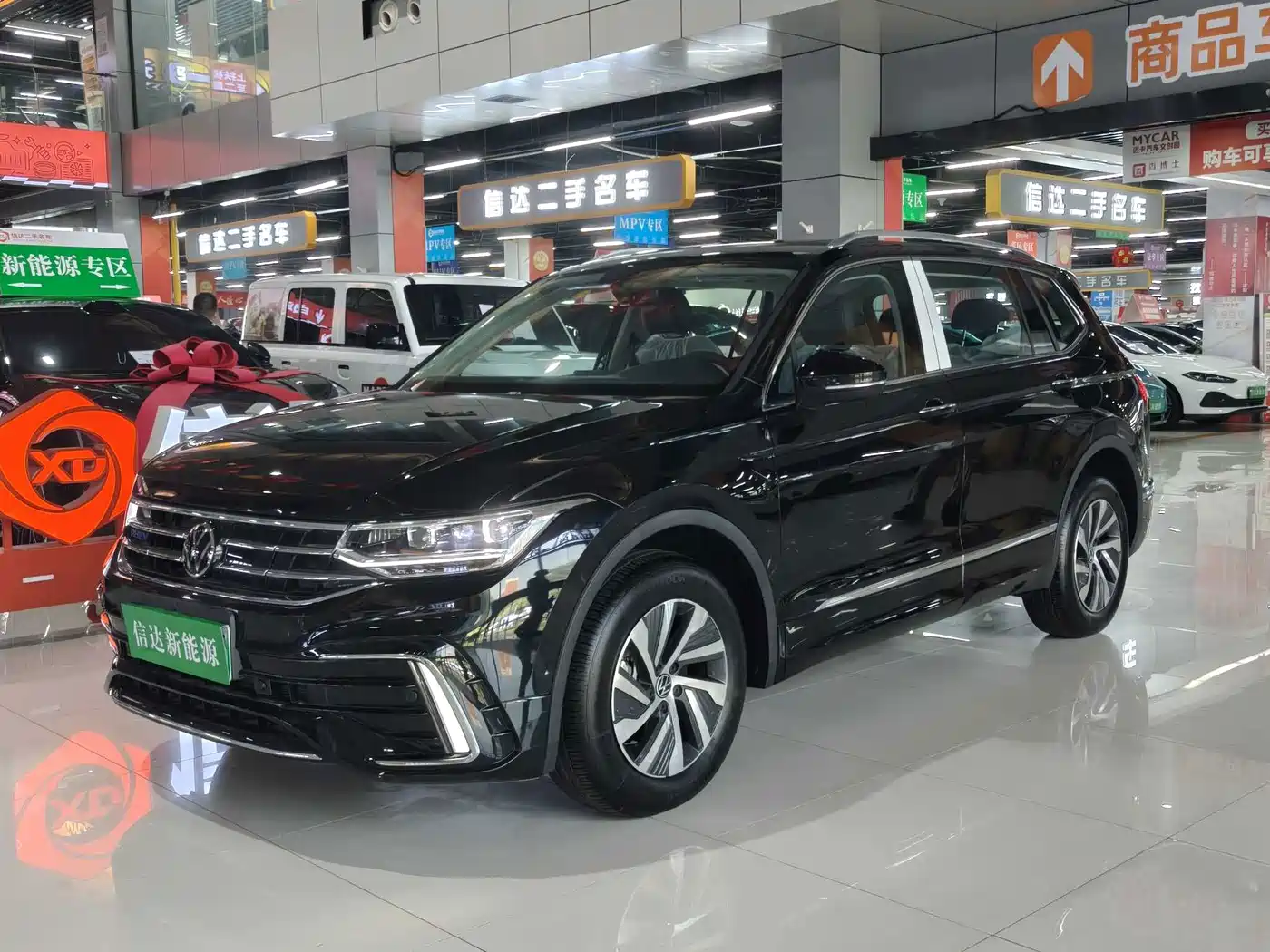 Volkswagen Tiguan L PHEV 2023