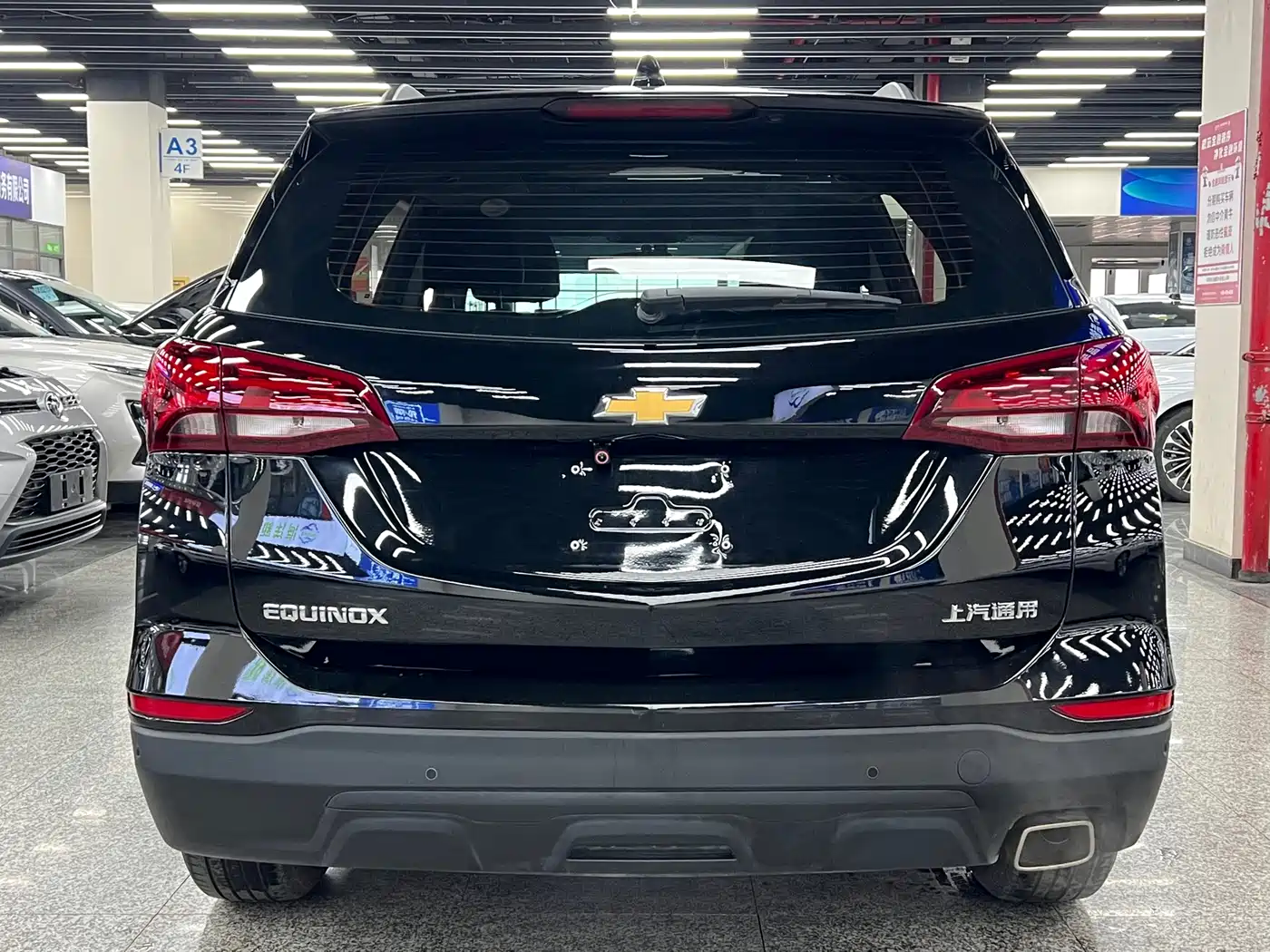 Chevrolet Equinox 2022 535T Galloping Edition фото 11