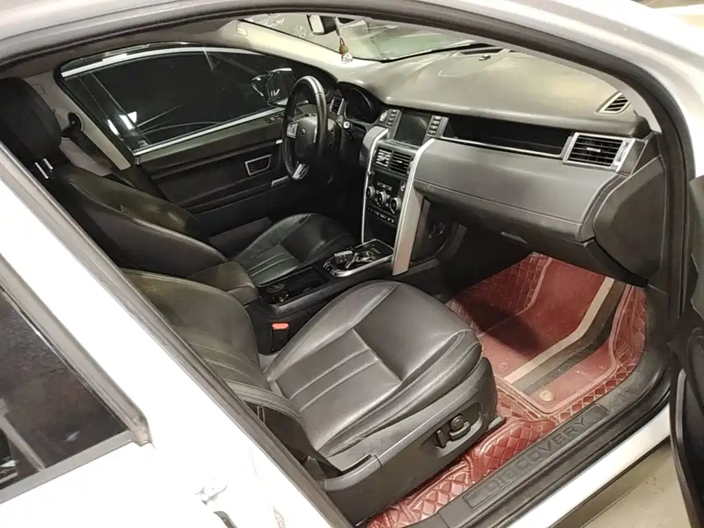 Photo 25 - Land Rover Discovery Sport