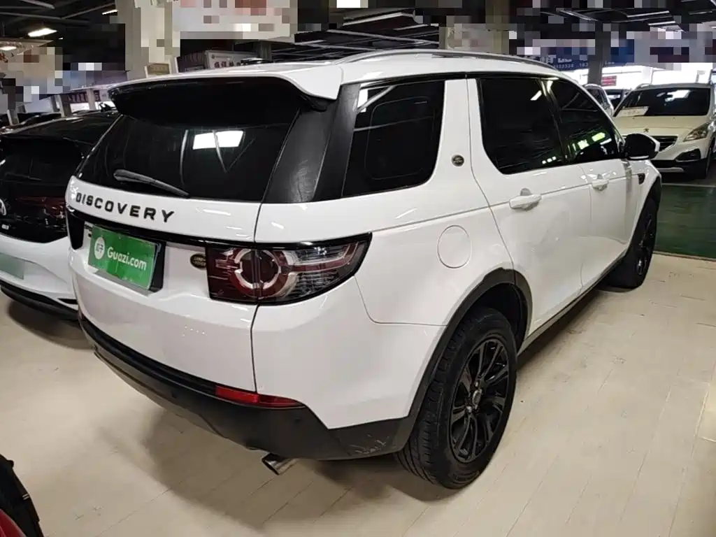 Photo 7 - Land Rover Discovery Sport