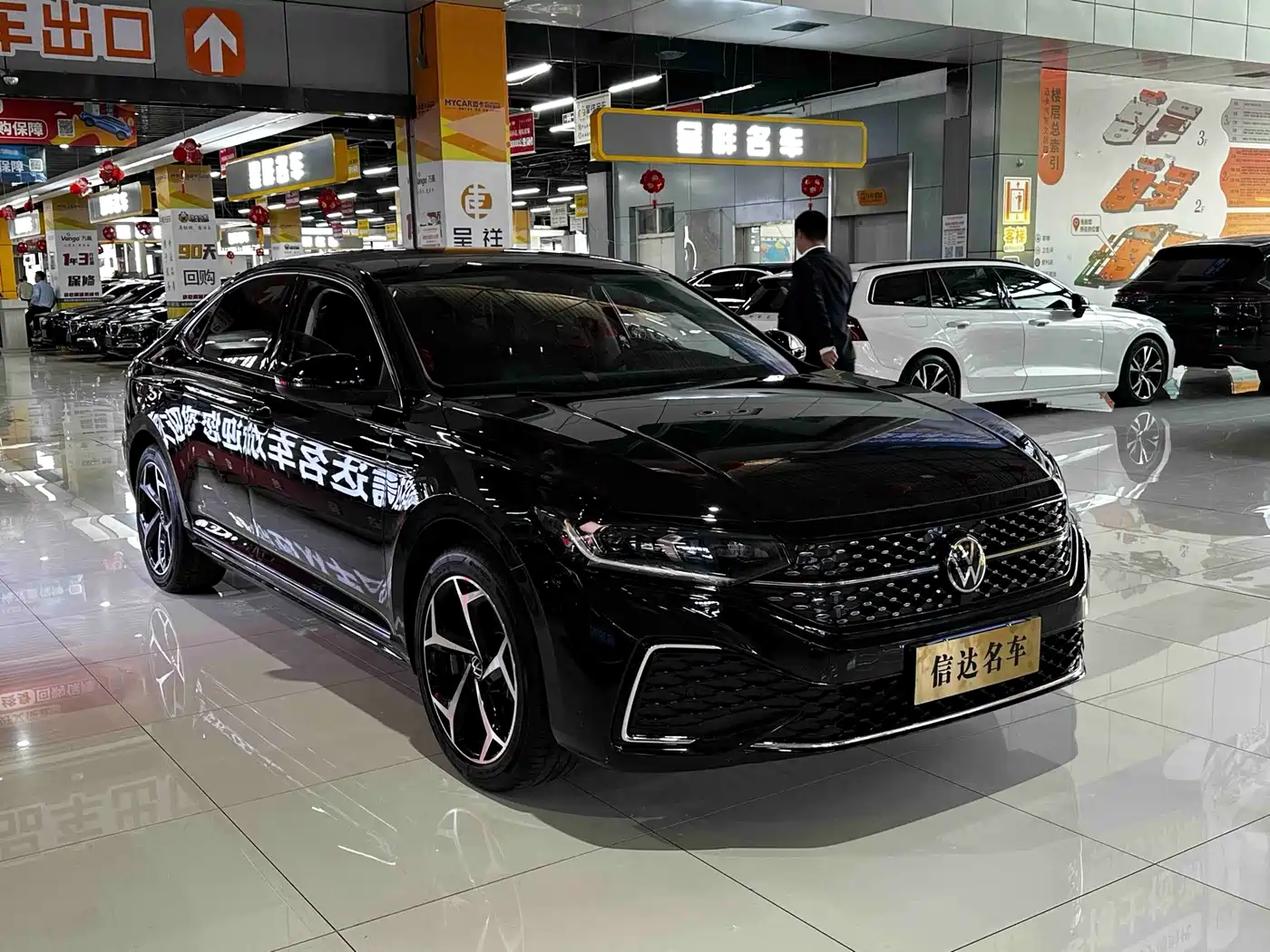Volkswagen Passat 2026 2026 Outstanding Edition 380TSI Starlight Dragon Soaring Version