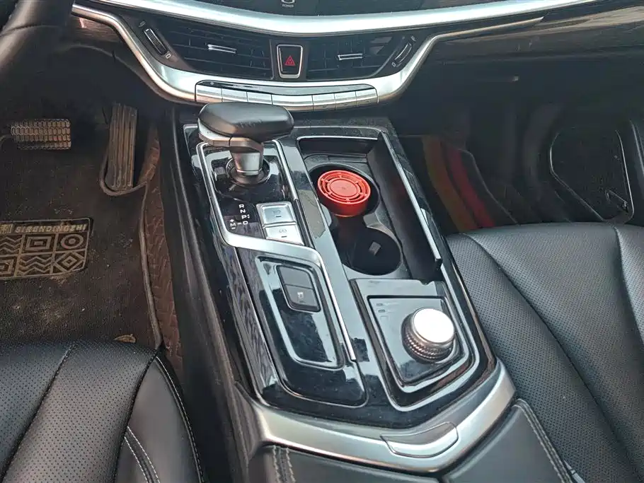 GEELY AUTOMOBILE BORUI