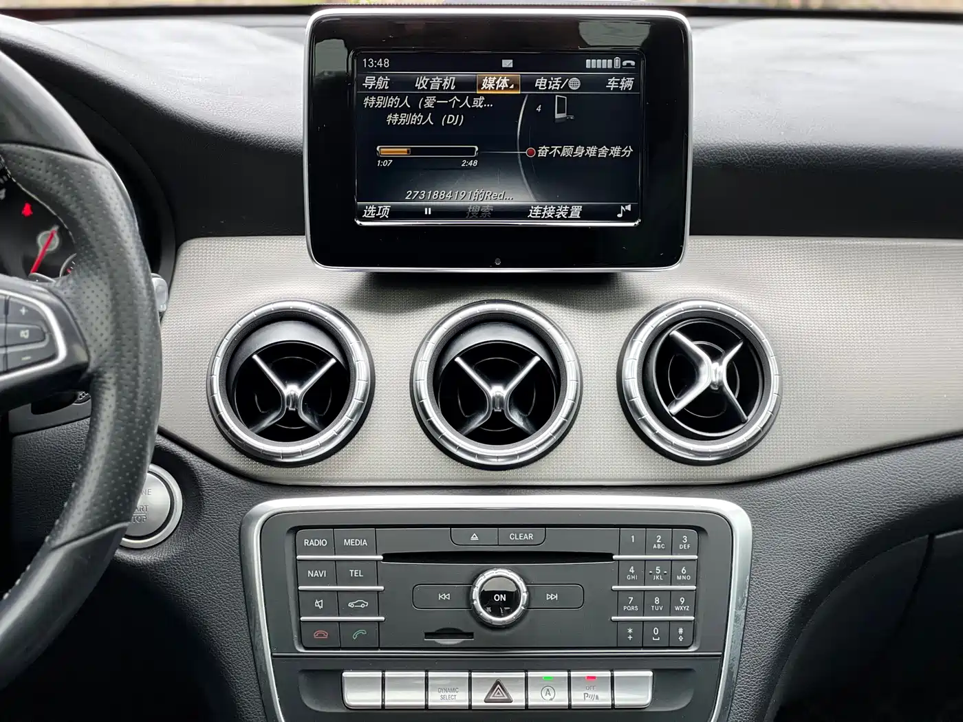 Mercedes-Benz CLA (Import) 2017 CLA 200 Dynamic фото 13
