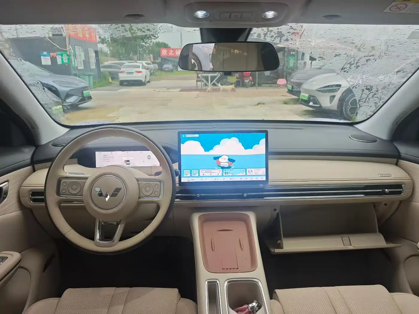 2026 Wuling Motors Wuling Bingo S
