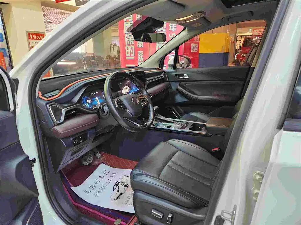 GAC Trumpchi Trumpchi GS4 2021 270T Auto Smart Connect Tech фото 3