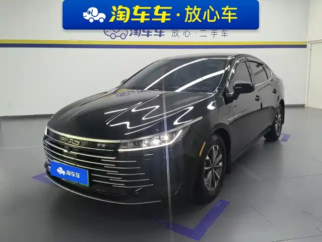 BYD Destroyer 05 Слава, DM-i 55KM, Люкс