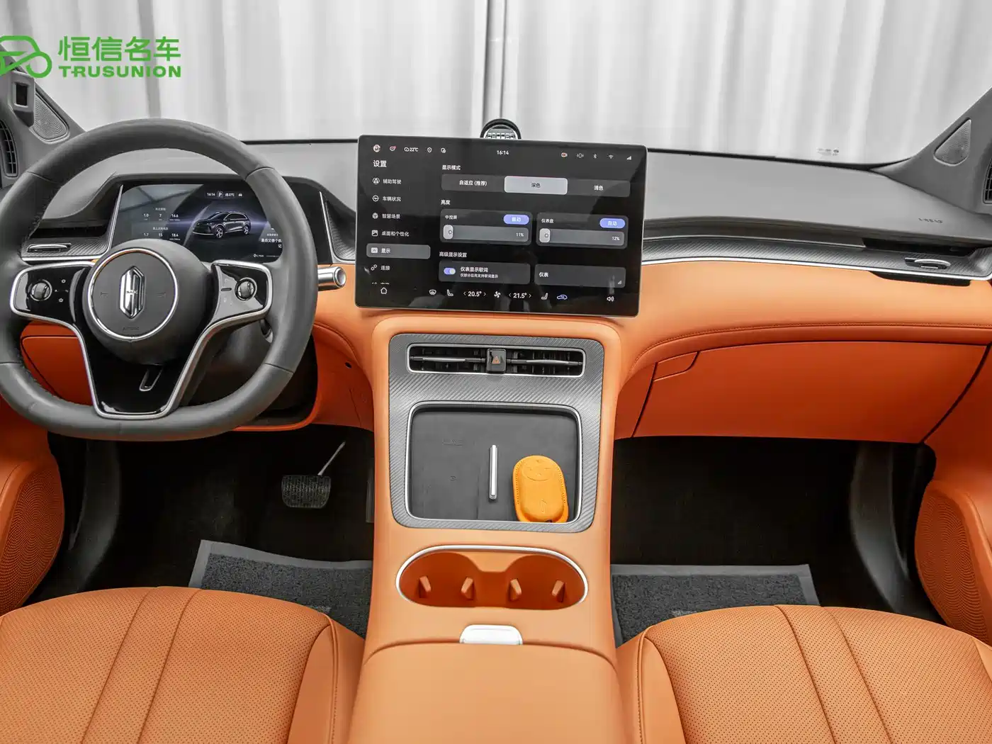 Shangjie SUV 2026 2025 Model Pure Electric Max