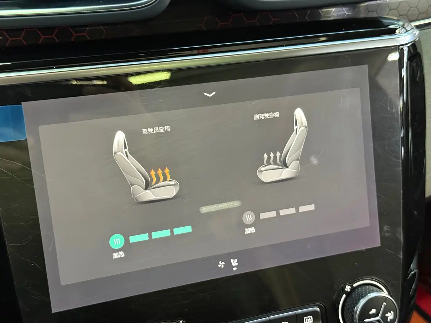 Lynk & Co 02 2019 1.5T DCT 2WD Shine Pro Edition China VI фото 11
