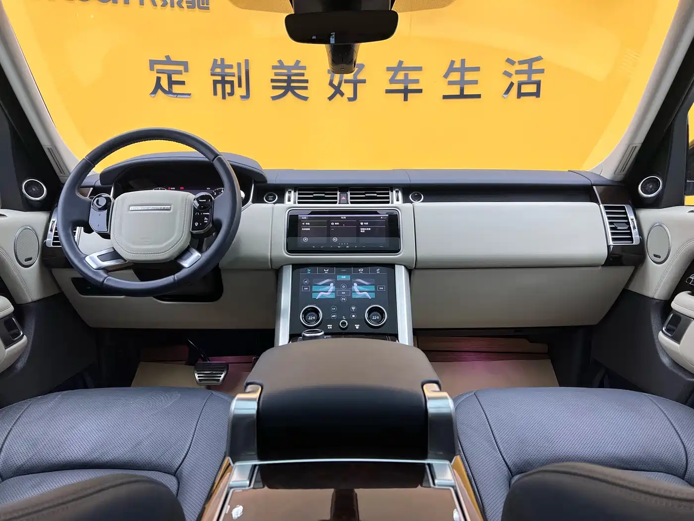 LAND ROVER RANGE ROVER