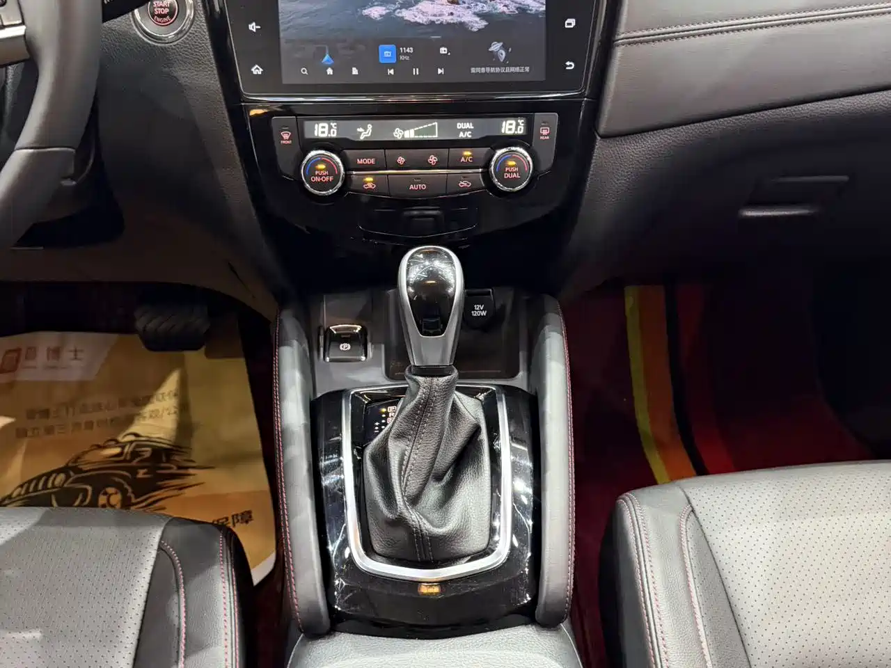 Nissan Qashqai, миниатюра 12