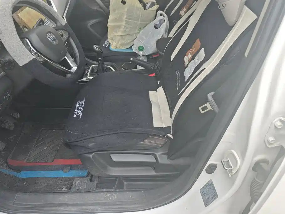 Photo 9 - Changan CS35 PLUS