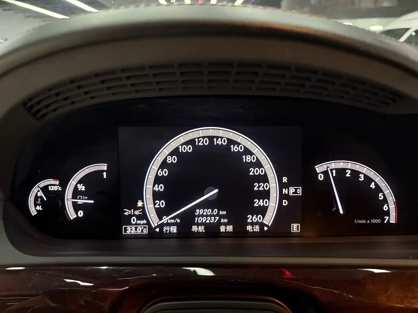 Mercedes-Benz S-Class 2010 S 600 L фото 5