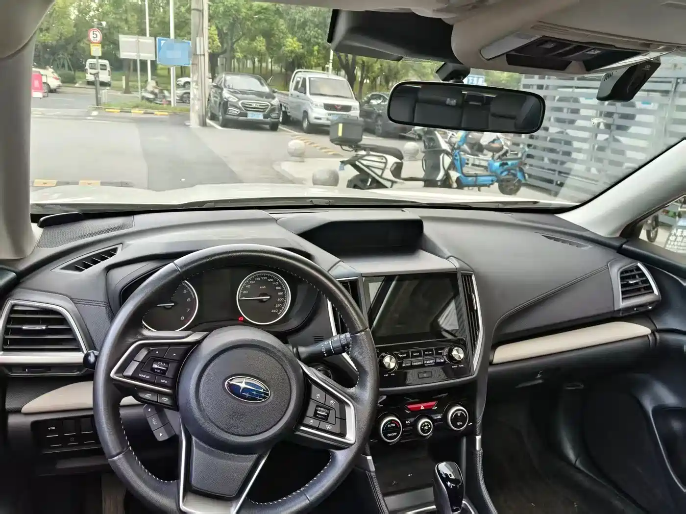 Subaru Forester 2023 2022 2.0i AWD Luxury Edition with EyeSight