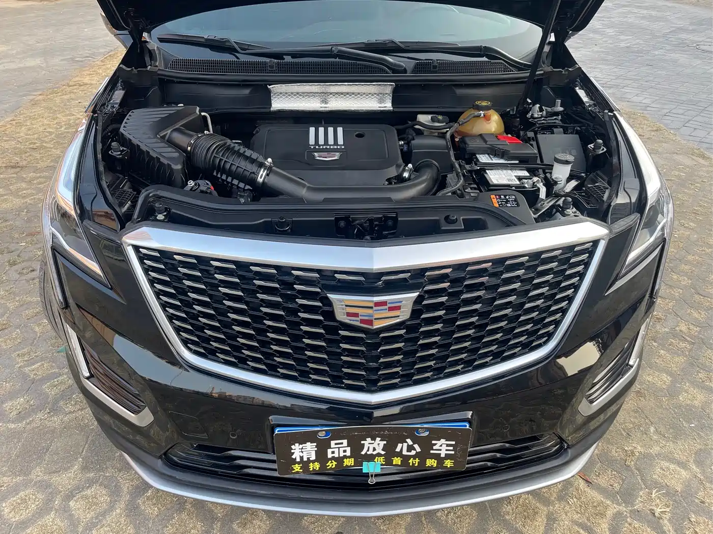Cadillac XT5 2020 28T Luxury Model фото 21
