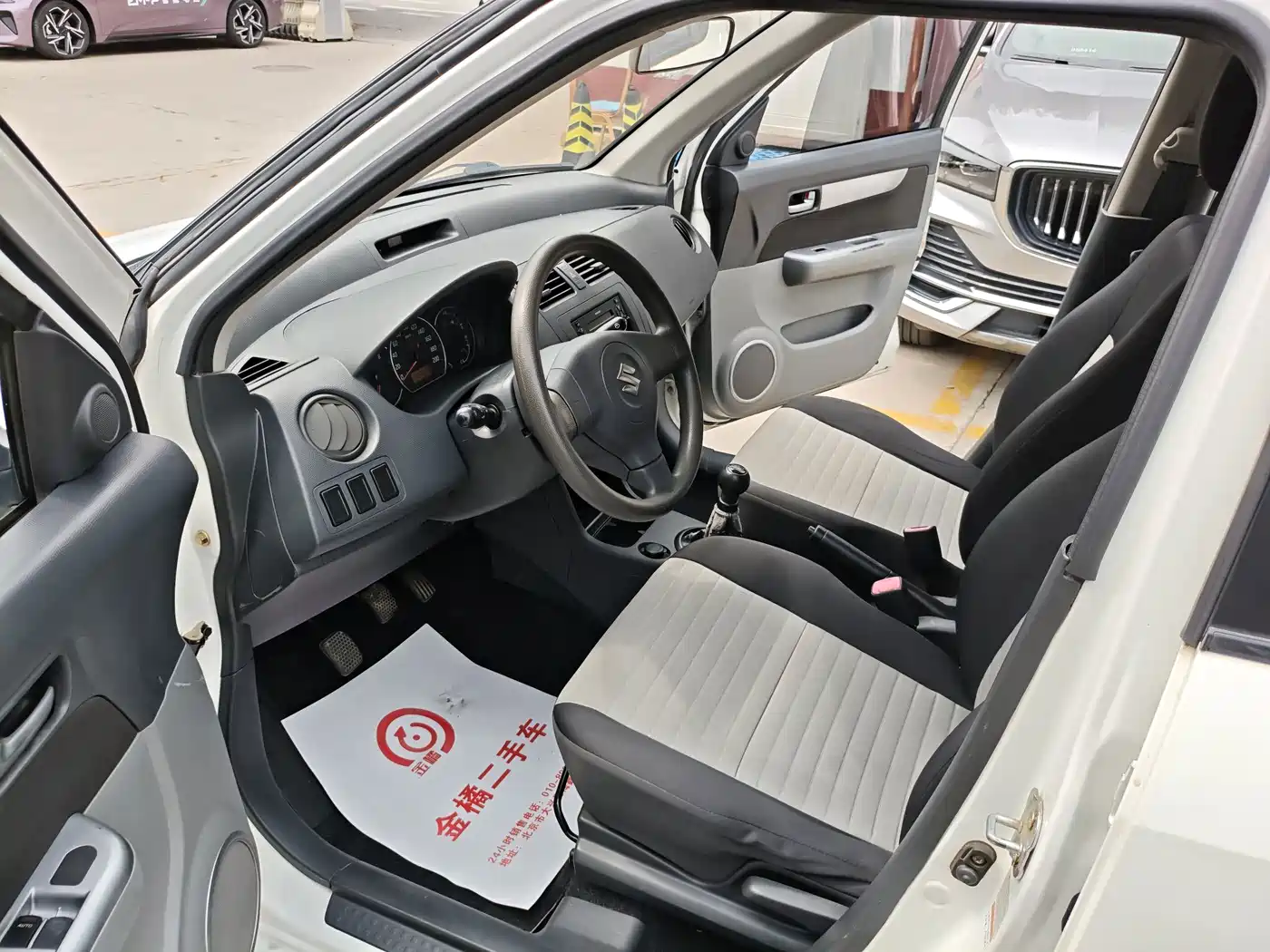 Suzuki Swift 2013 2013 1.3L Manual Value Edition