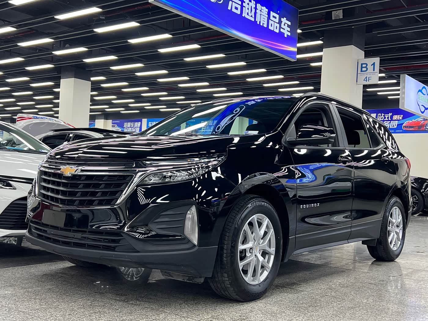 Chevrolet Equinox