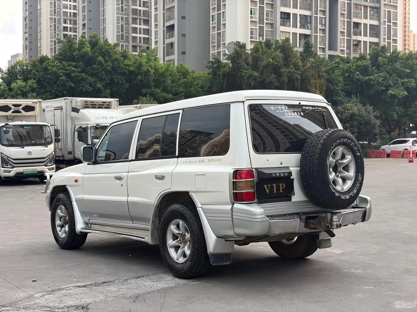 Leopaard Black King Kong 2009 2009 2.4L Manual 4WD