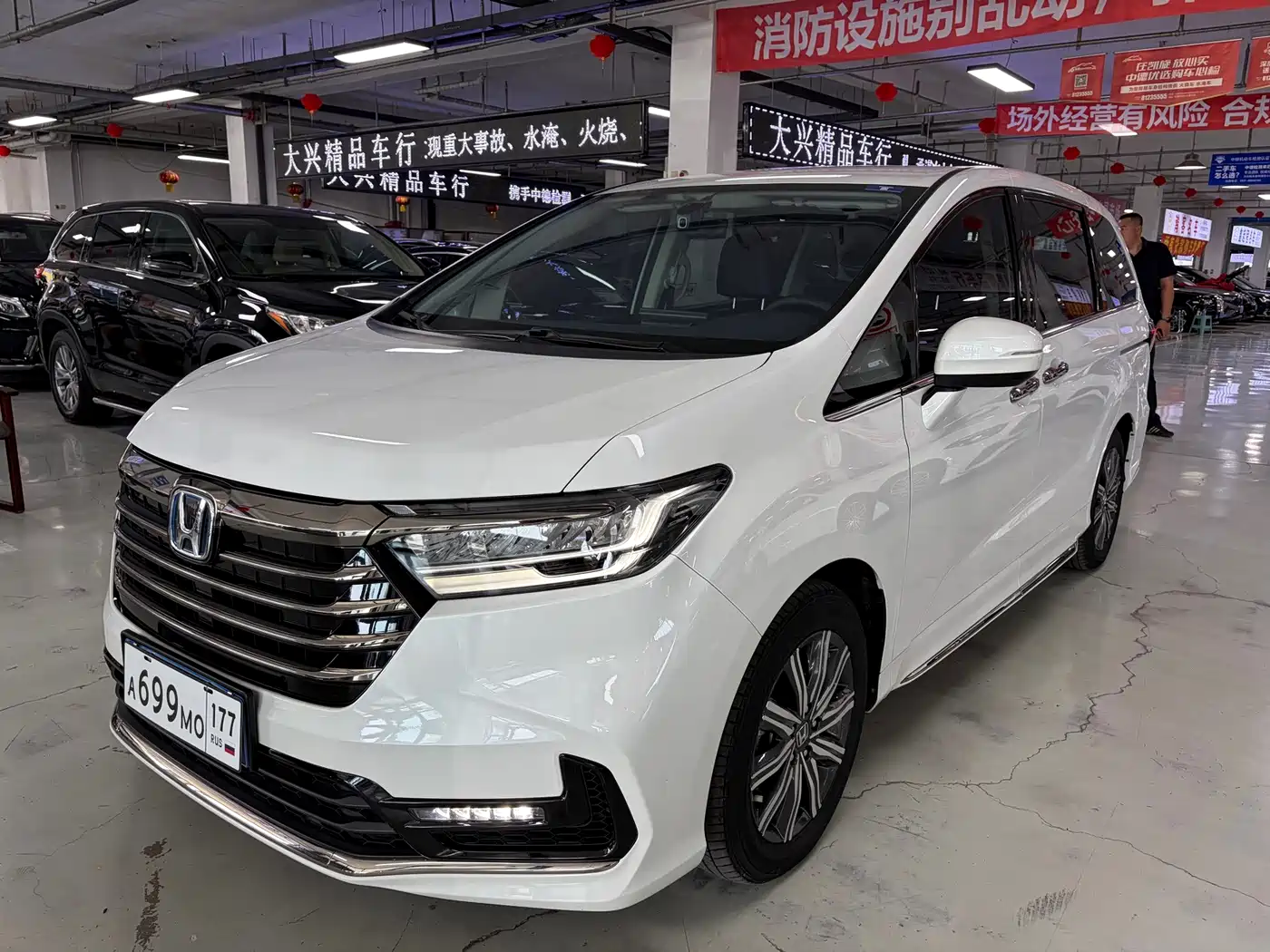 Honda Odyssey 2024 2024 2.0L e:HEV Sharp·Comfort Edition