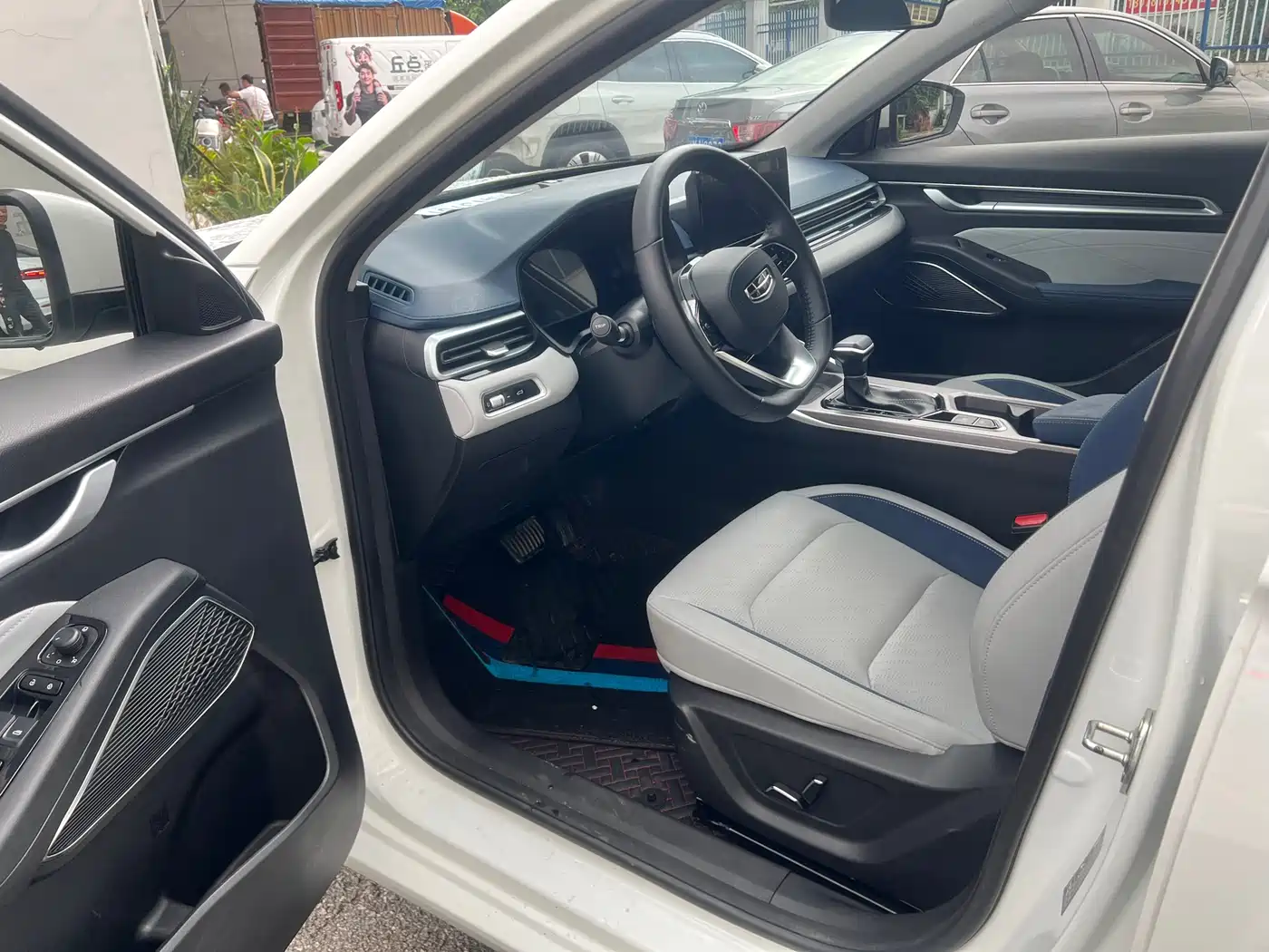 GEELY AUTOMOBILE EMGRAND