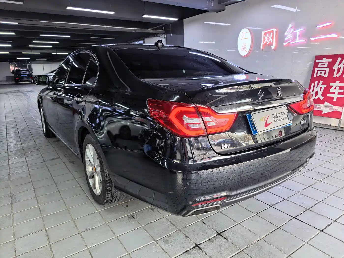 Hongqi H7 2017 2.0T Luxury фото 10