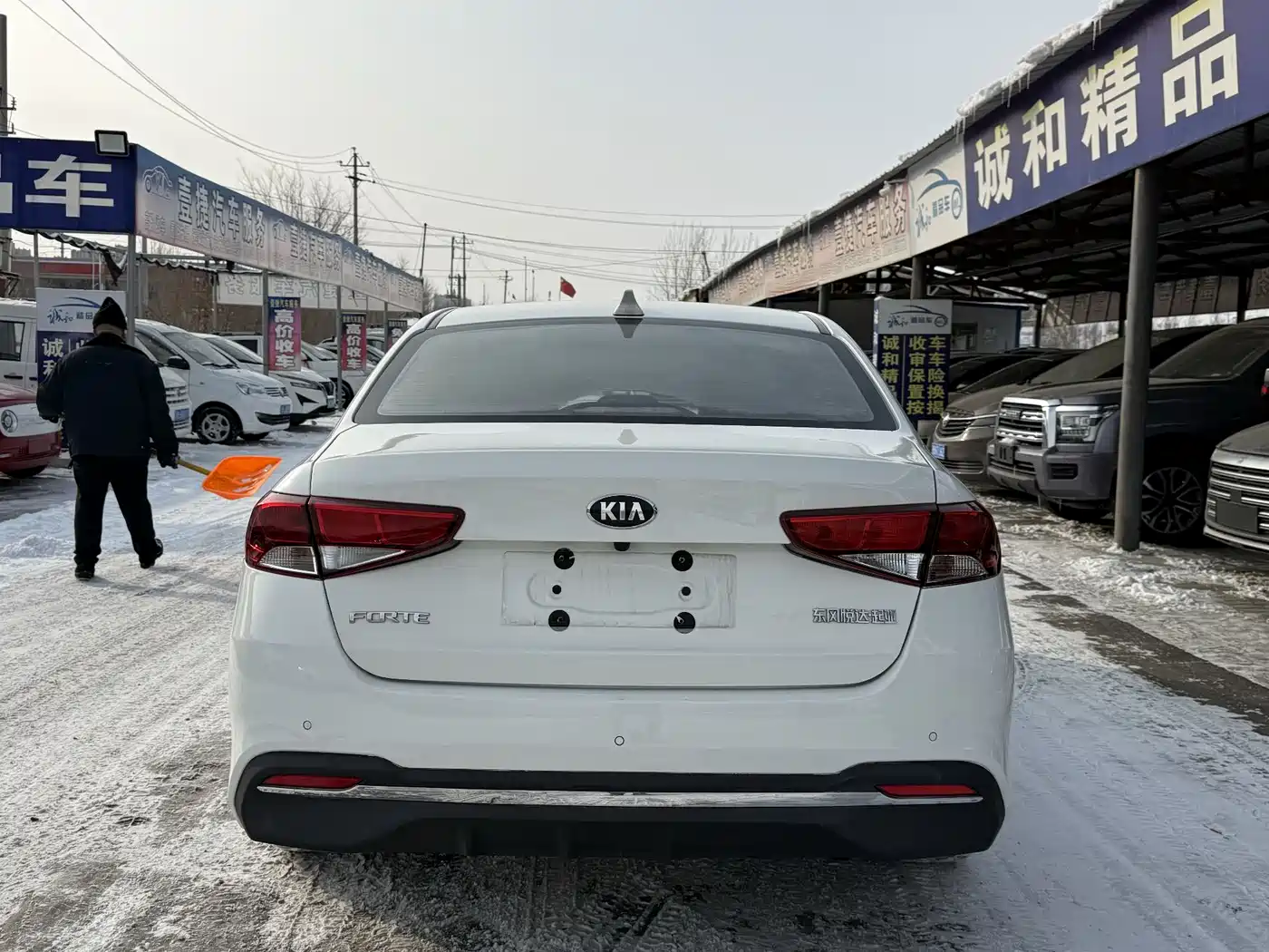 Kia Forte 2018 1.6L Automatic Smart Connect Value-Connect фото 8