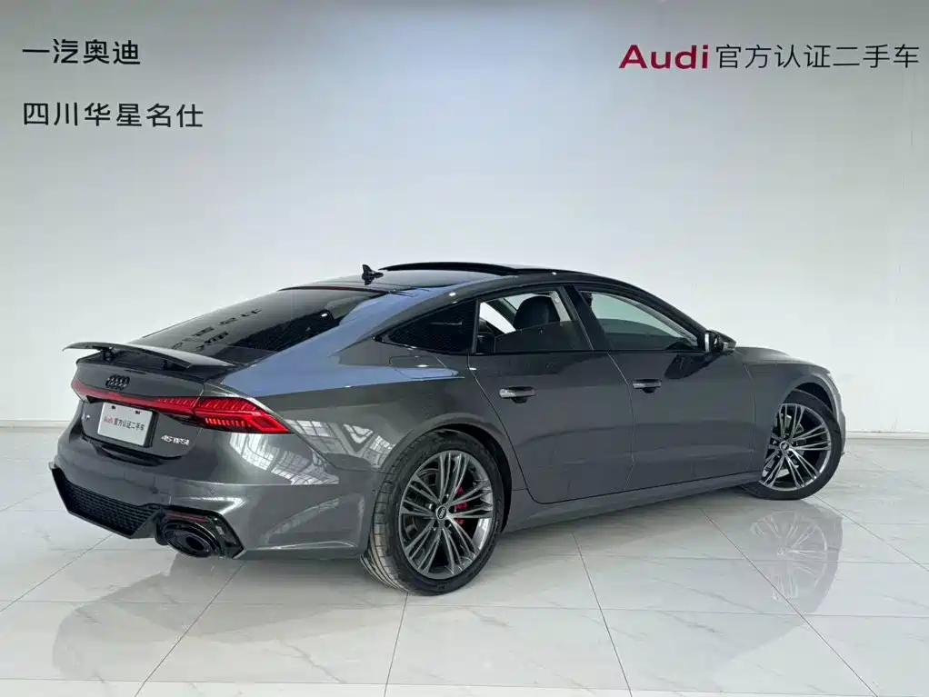 Audi A7 2024 2023 Model 45 TFSI Premium Selection Edition