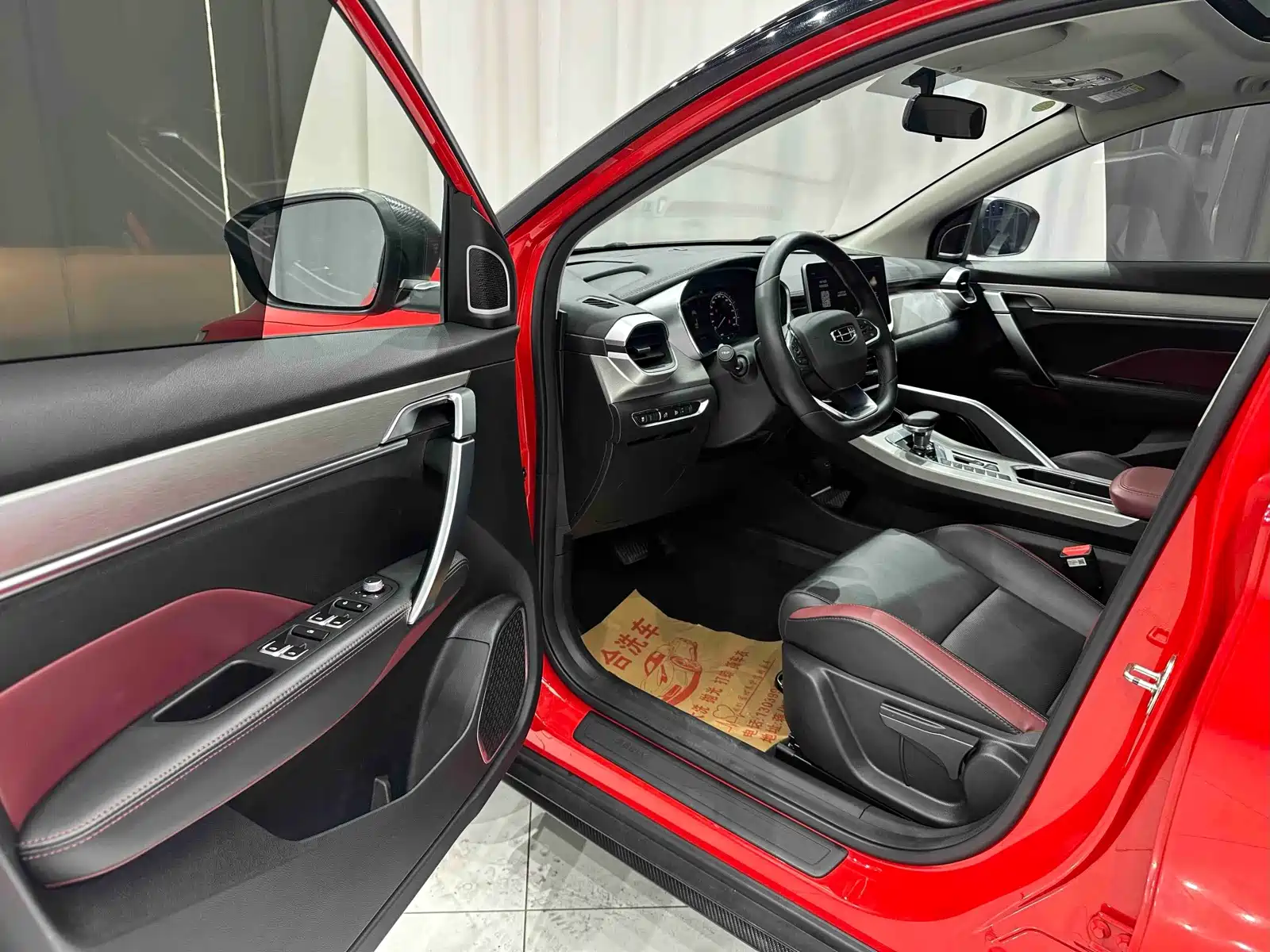 Фото 7 - Geely Coolray