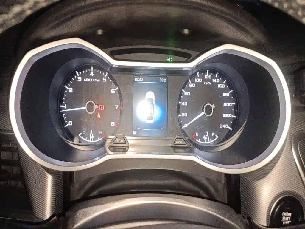 Geely Emgrand GL 2021 2021 UP 1.4T Manual Premium