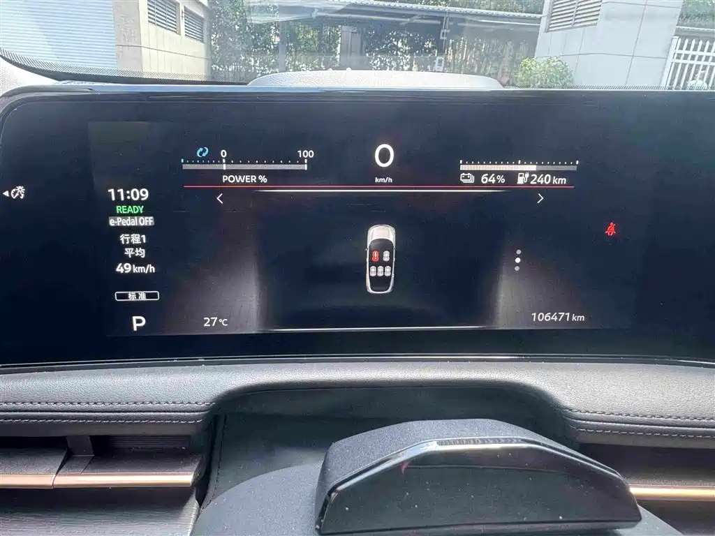 Nissan ARIYA 2022 2022 2WD Long Range Top Edition