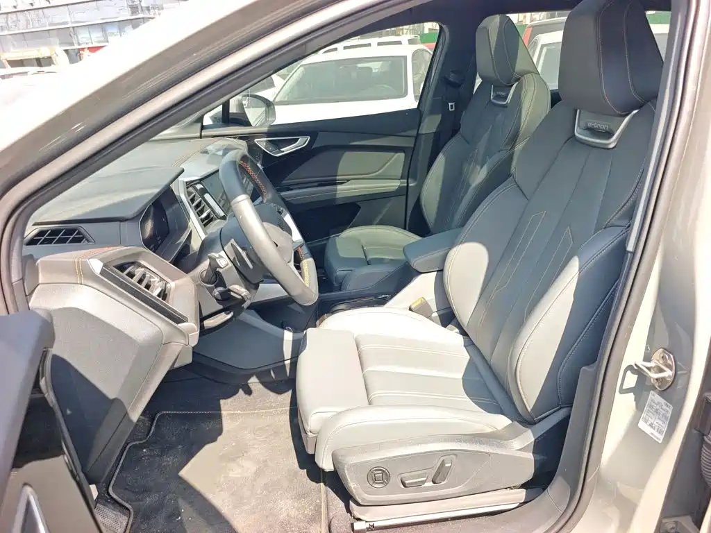 Audi Q4 e-tron 2024 2024 40 e-tron Pioneer Edition