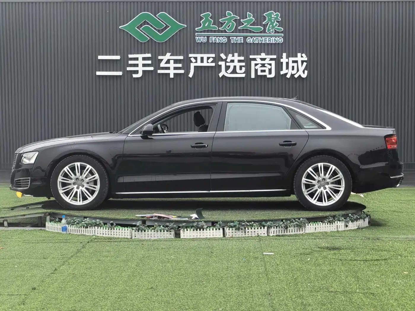 Audi A8 2013 A8L 50 TFSI quattro Premium фото 24