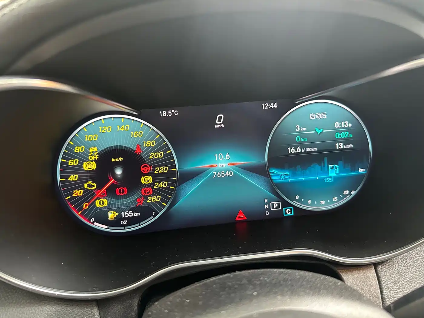 Mercedes-Benz C-Class 2019 C 260 L Sport фото 11