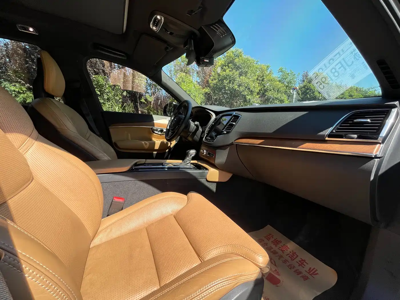 Volvo XC90 2016 2017 T6 Inscription 5-seater
