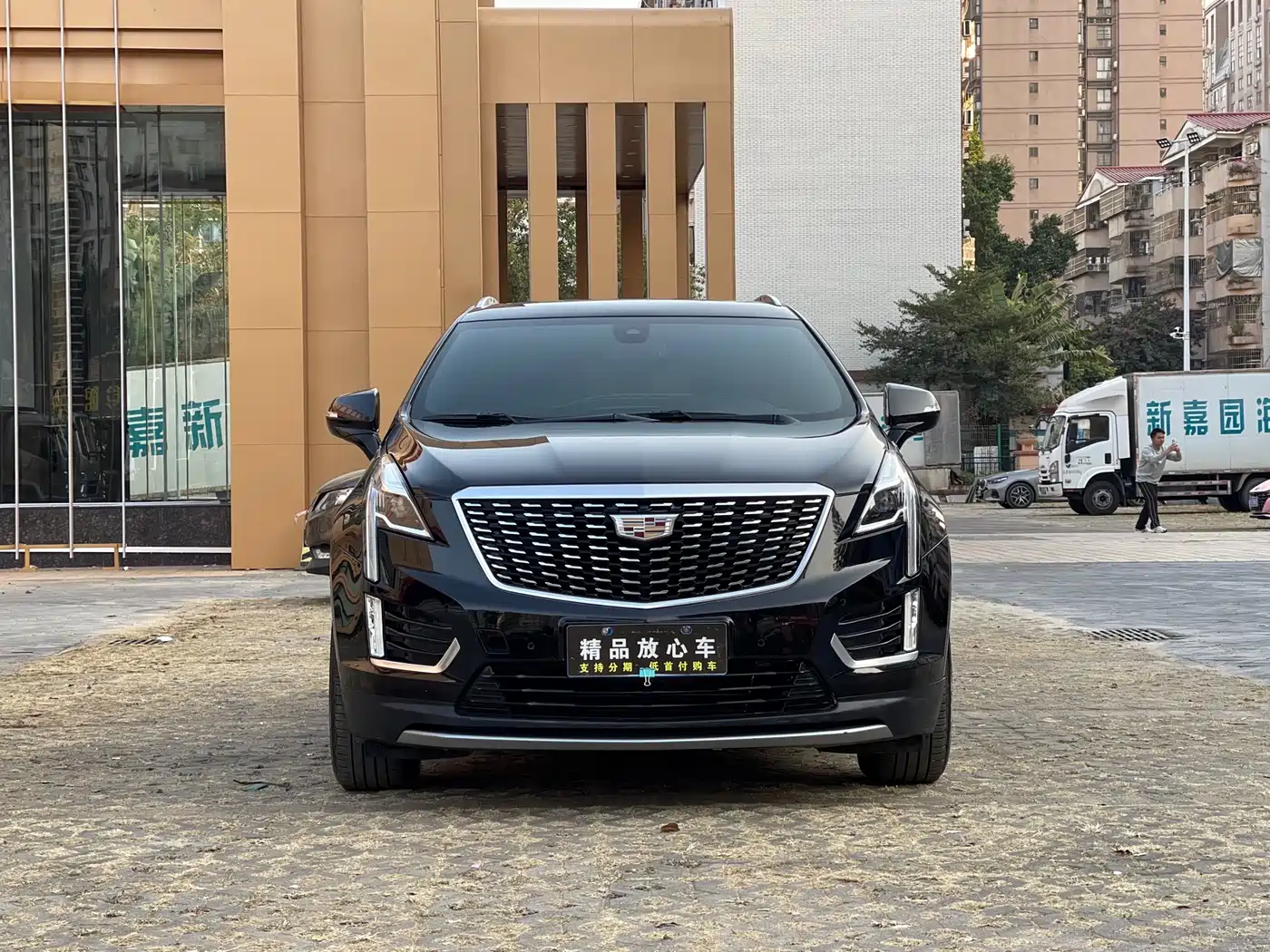 Cadillac XT5 2020 28T Luxury Model фото 2