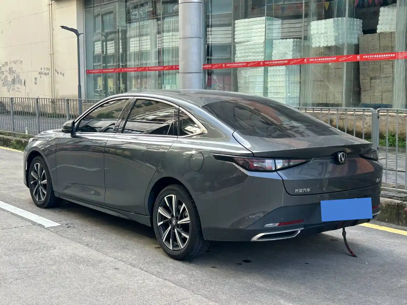Changan Eado 2025 2024 Model 1.5T GDI Auto Flagship Type