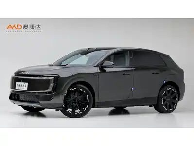 Audi E7X
