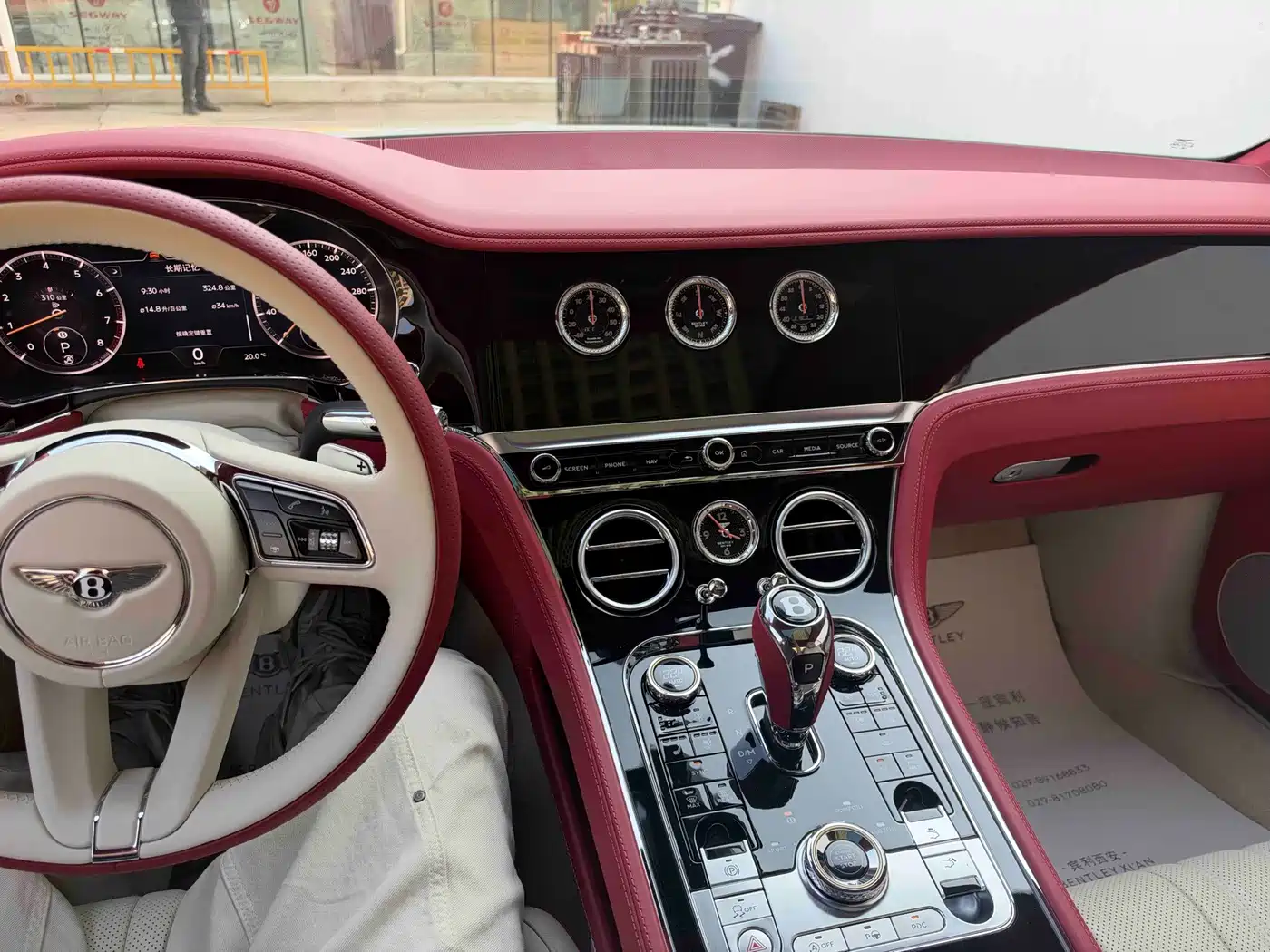 Bentley Continental 2024 2024 4.0T GT V8