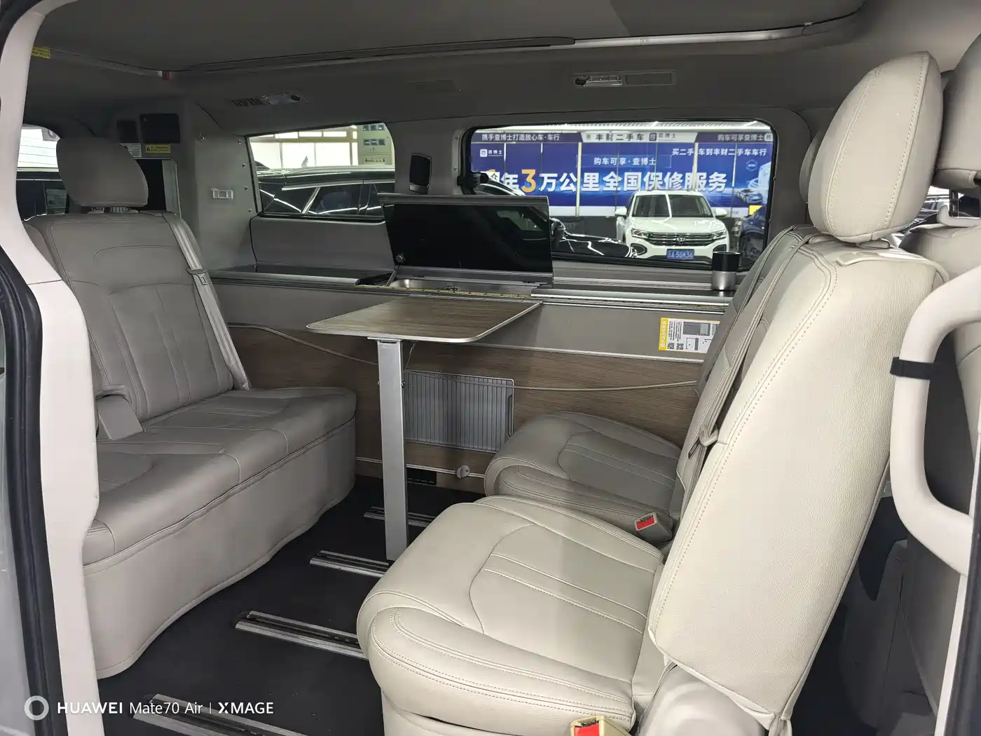 SAIC Maxus RG10 2019 2.0TGI Pop-top Camper Sunshine Edition фото 4