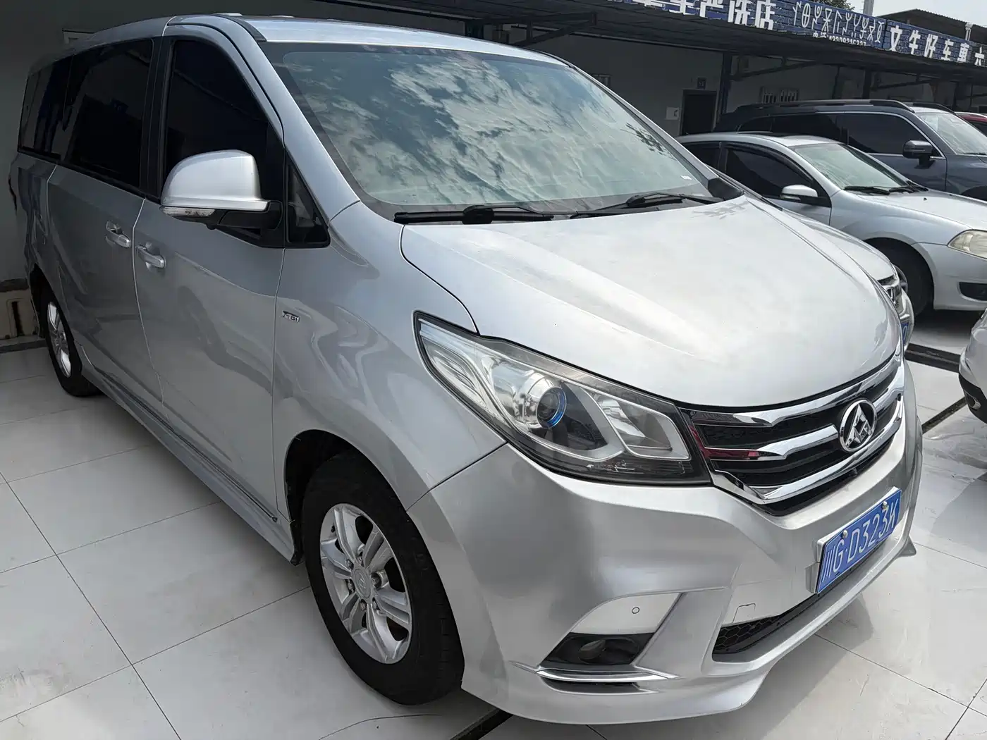 Photo 3 - SAIC Maxus Maxus G10