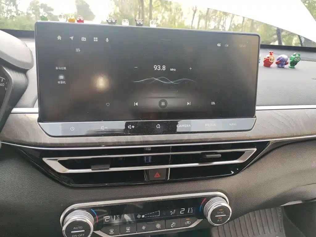 Nissan Teana 2025 2022 2.0L XL-TLS Comfort Edition