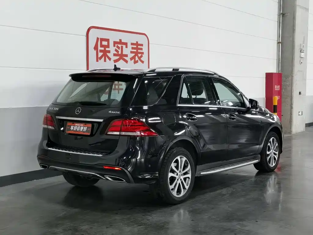 Mercedes-Benz GLE 2016 2016 GLE 320 4MATIC Dynamic