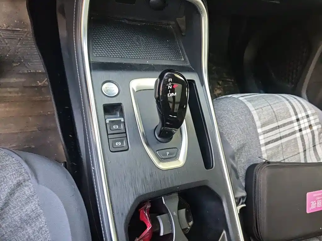 Photo 15 - Haval H6