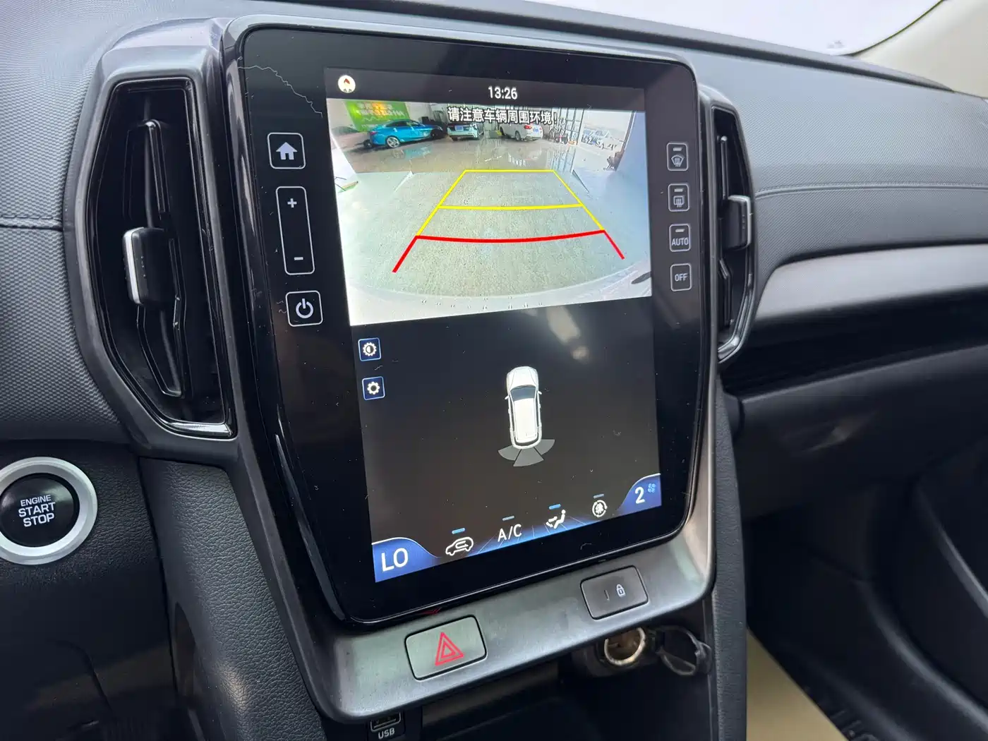 HYUNDAI BEIJING HYUNDAI IX35