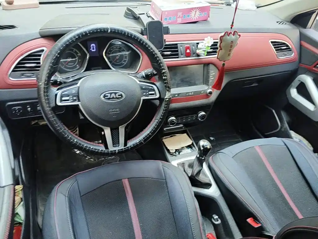 JAC Refine S2 2016 2017 1.5L Manual Luxury Smart
