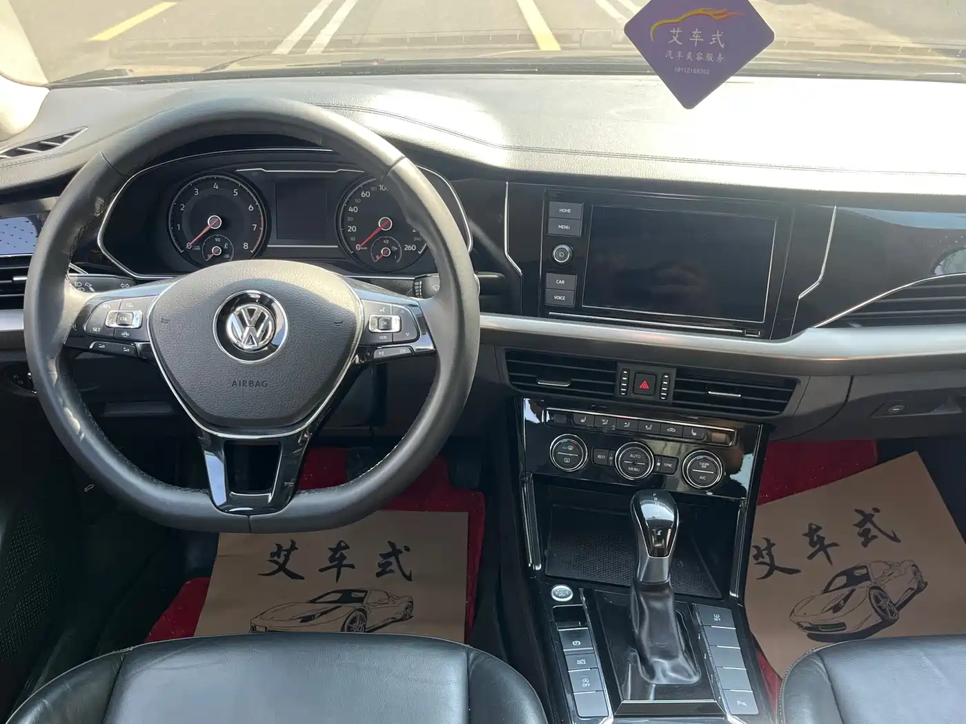 Volkswagen Passat 2019 330TSI Elite Version China VI фото 9
